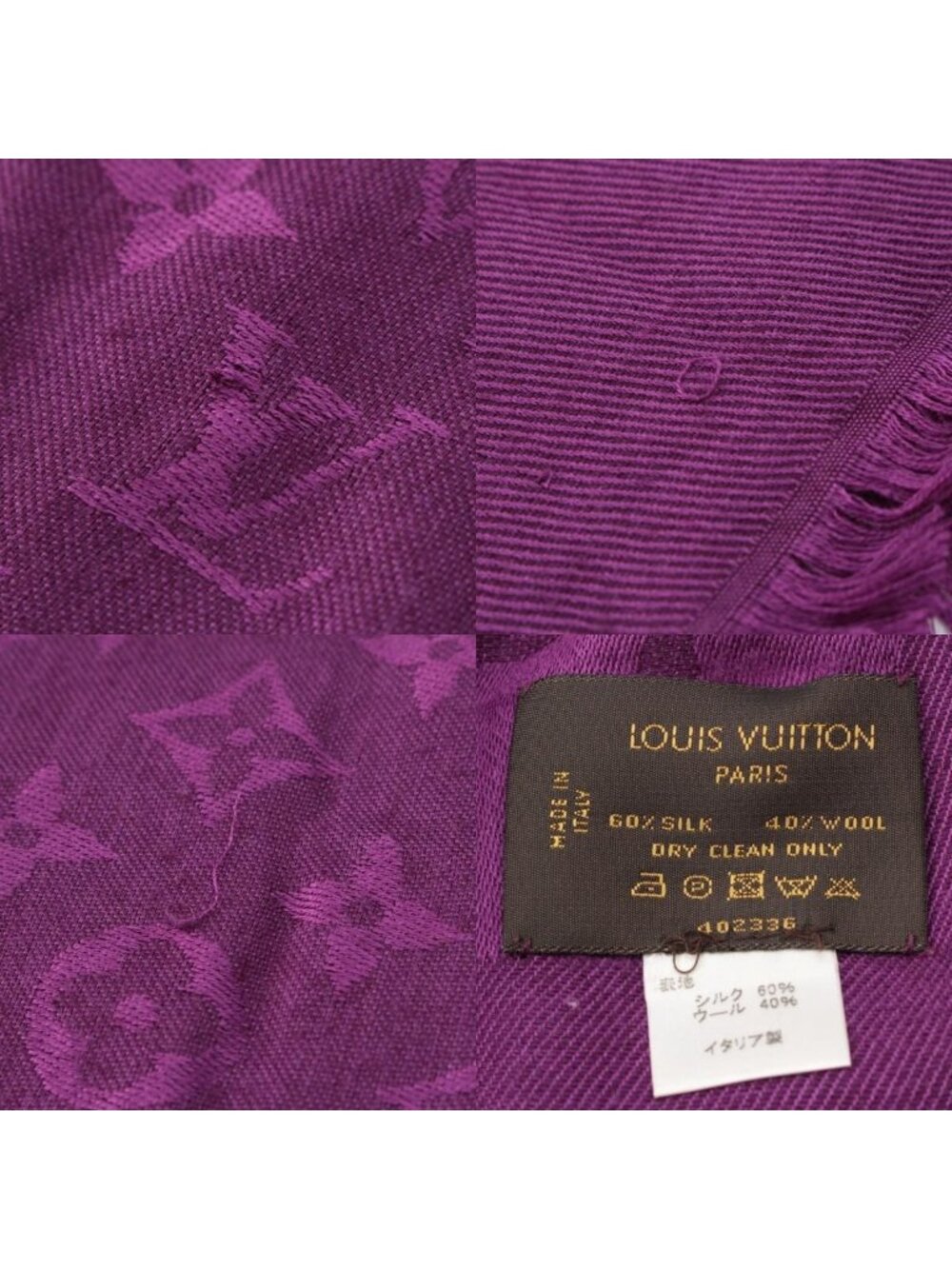 Louis Vuitton Silk Wool Monogram Shine Scarf Shawl Purple - Picture 9 of 10